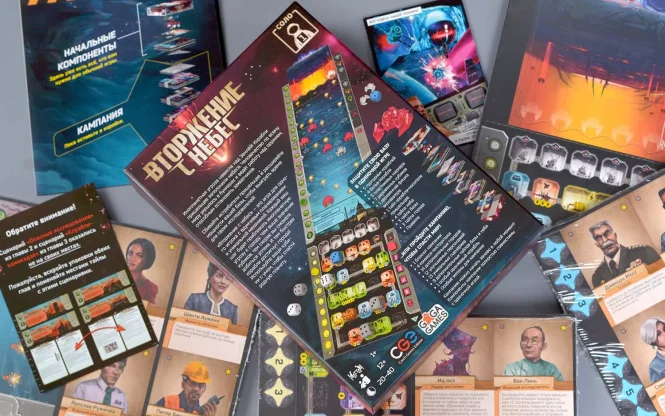 Вторжение с небес фото 10